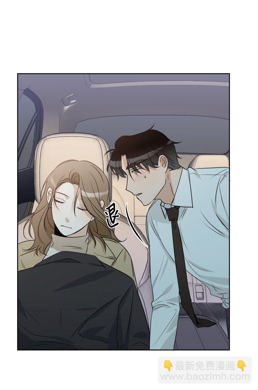 13 我想回家(1/2)-第14话