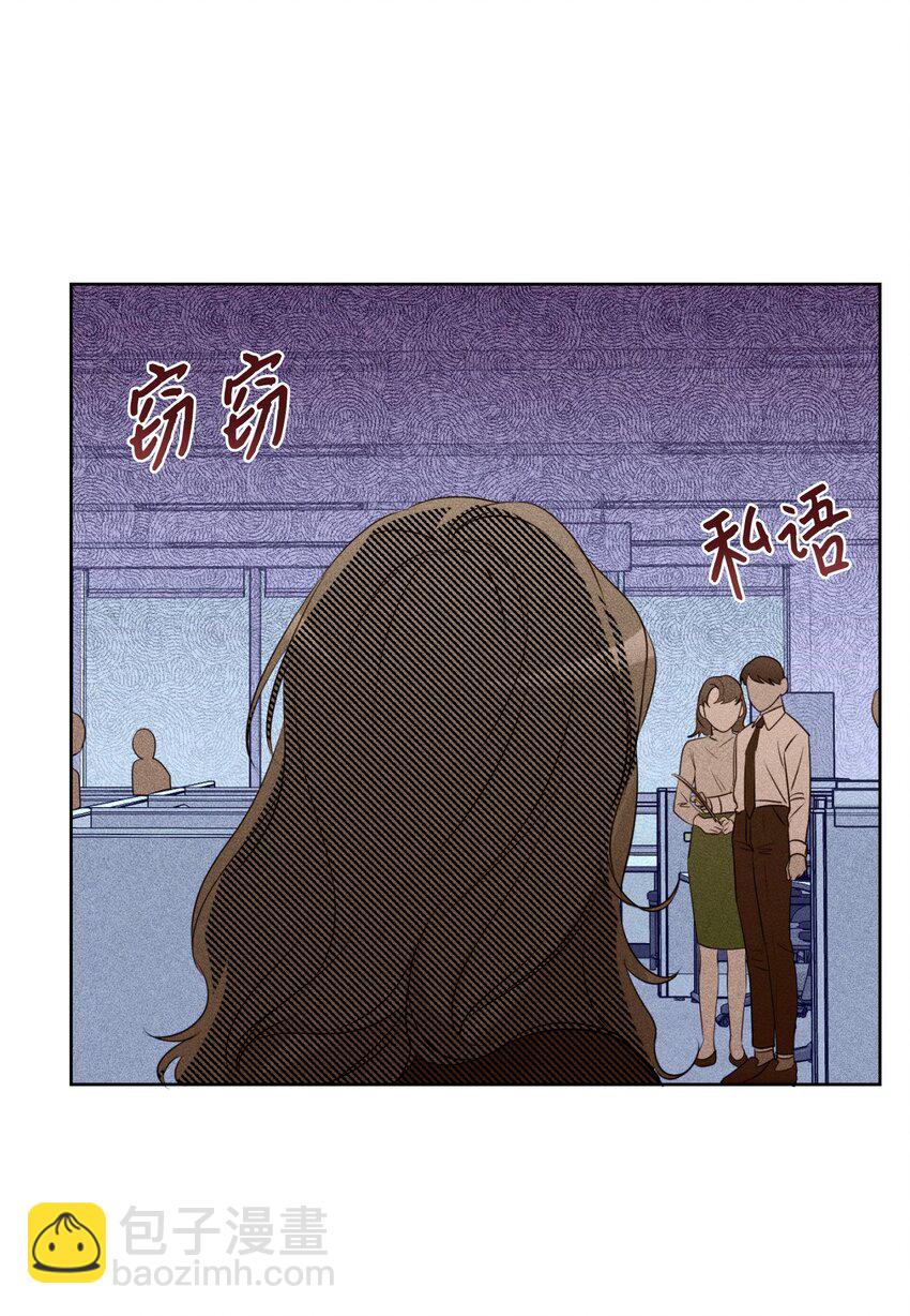 15 为了自己而活(1/2)-第16话