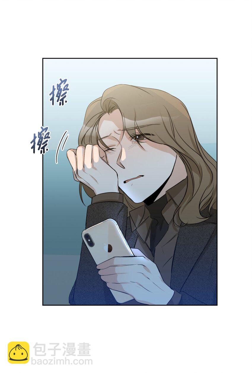 15 为了自己而活(1/2)-第16话