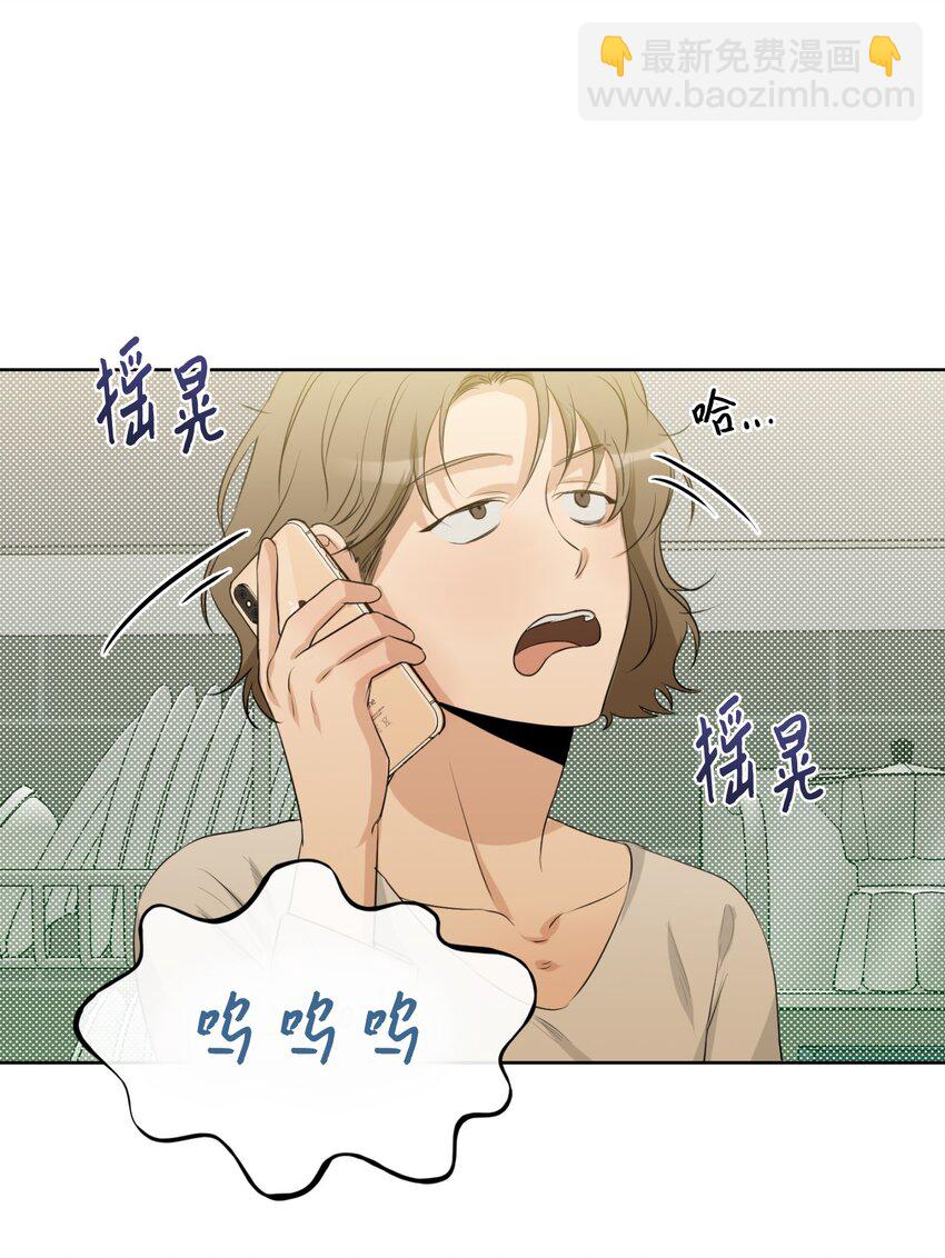 15 为了自己而活(1/2)-第16话