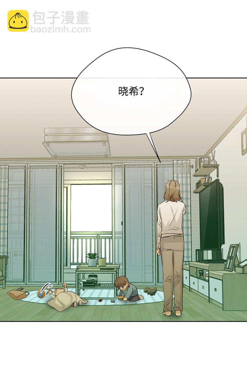 15 为了自己而活(1/2)-第16话