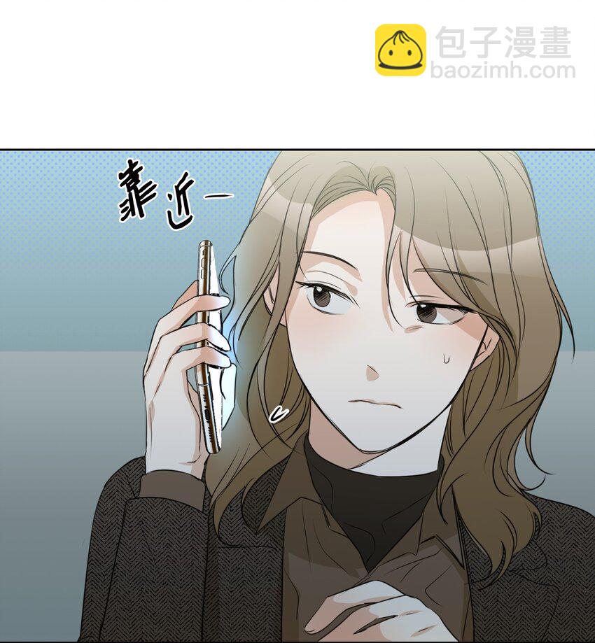 15 为了自己而活(1/2)-第16话