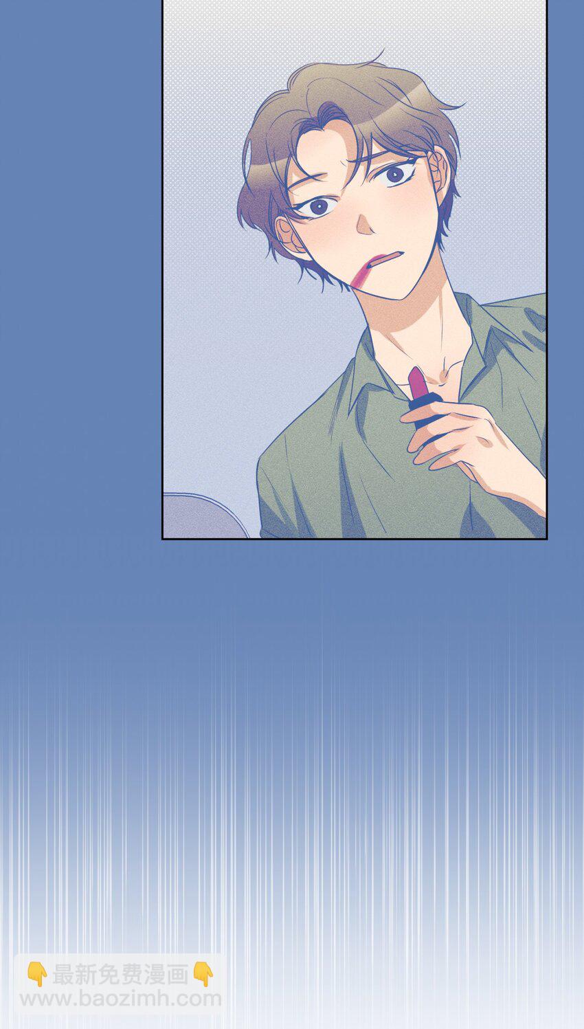 15 为了自己而活(1/2)-第16话