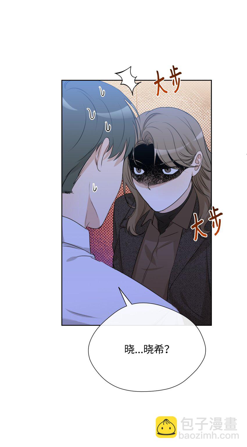 15 为了自己而活(1/2)-第16话