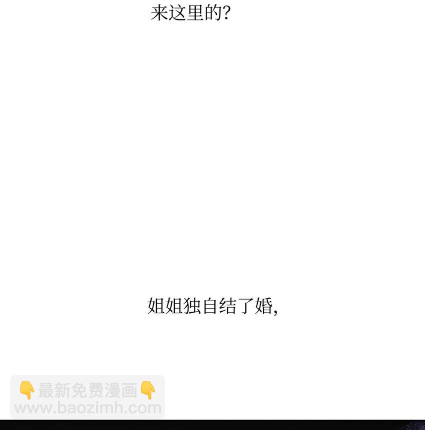 17 重逢(1/2)-第18话