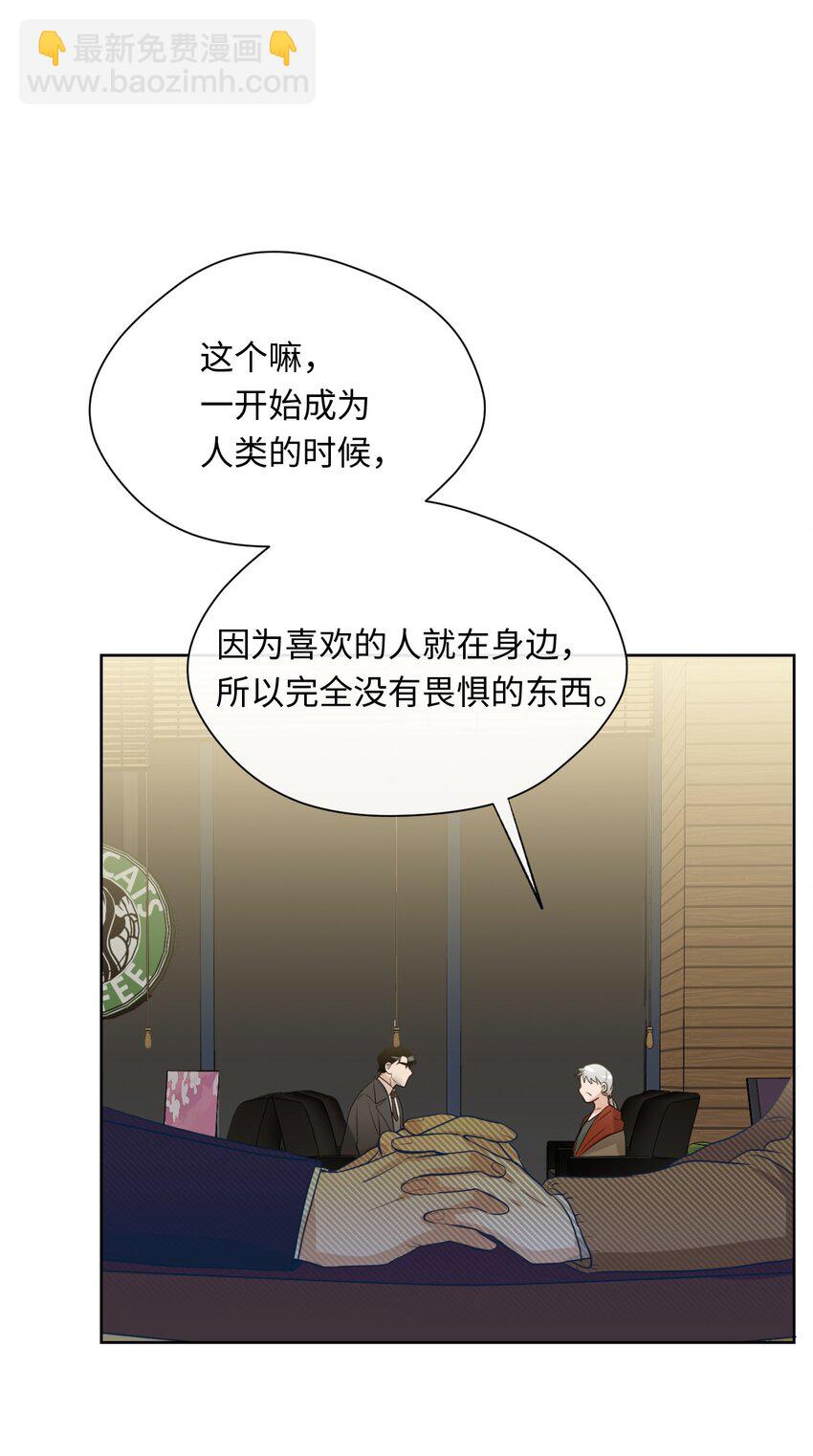 17 重逢(1/2)-第18话