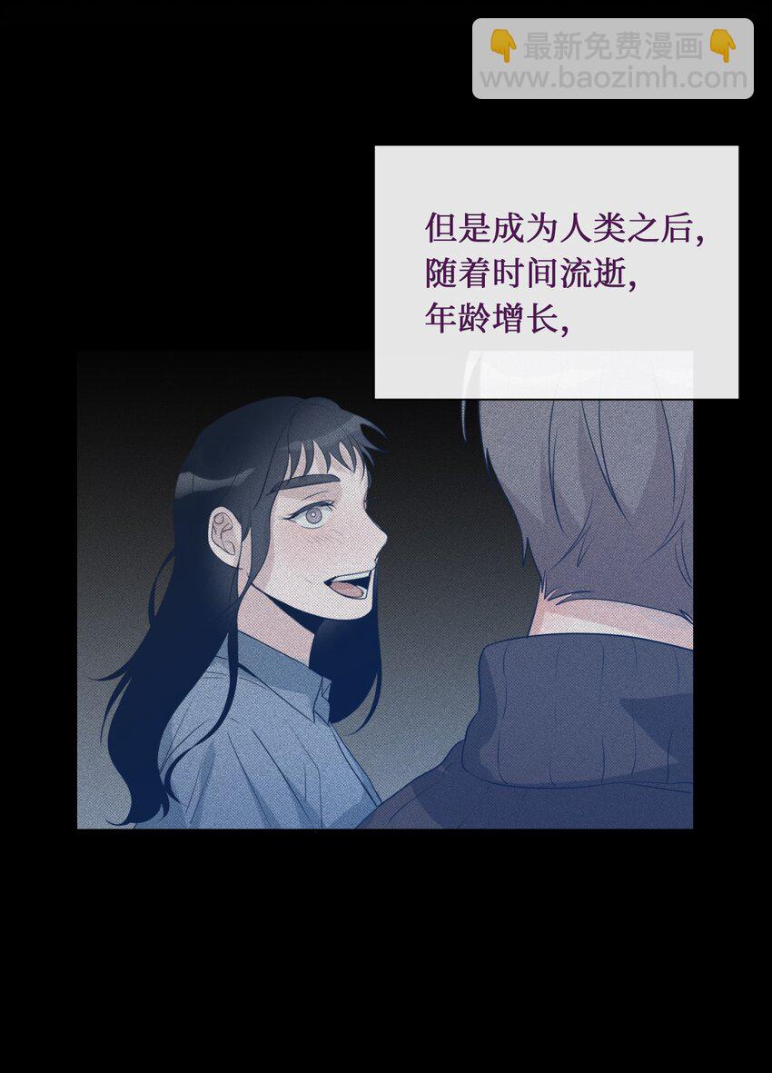 17 重逢(1/2)-第18话