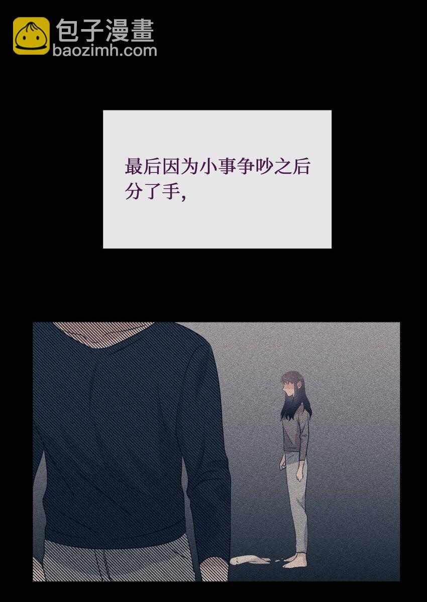 17 重逢(1/2)-第18话