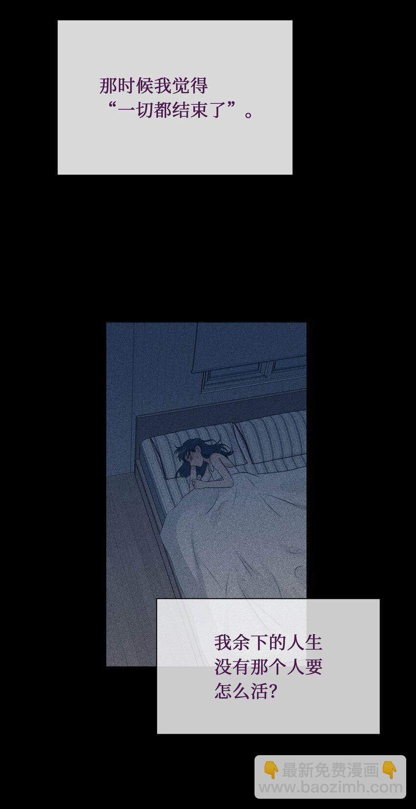 17 重逢(1/2)-第18话