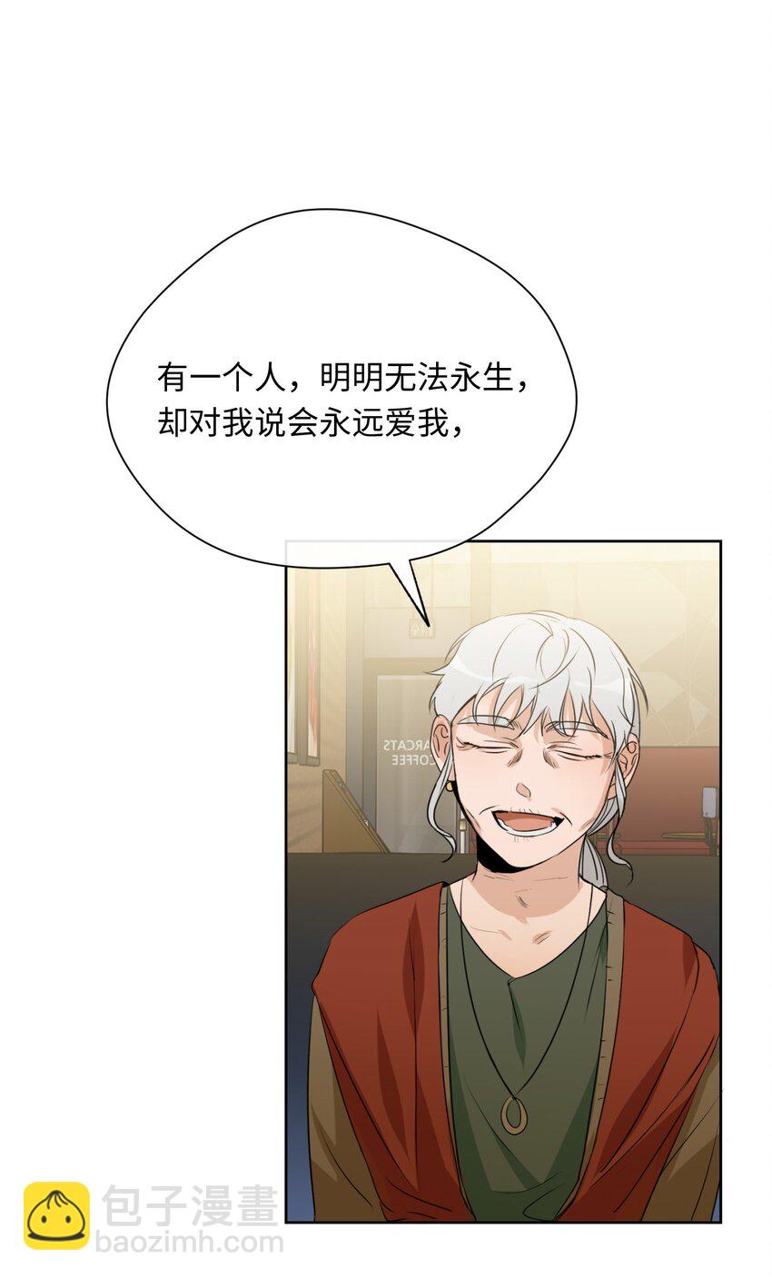 17 重逢(1/2)-第18话