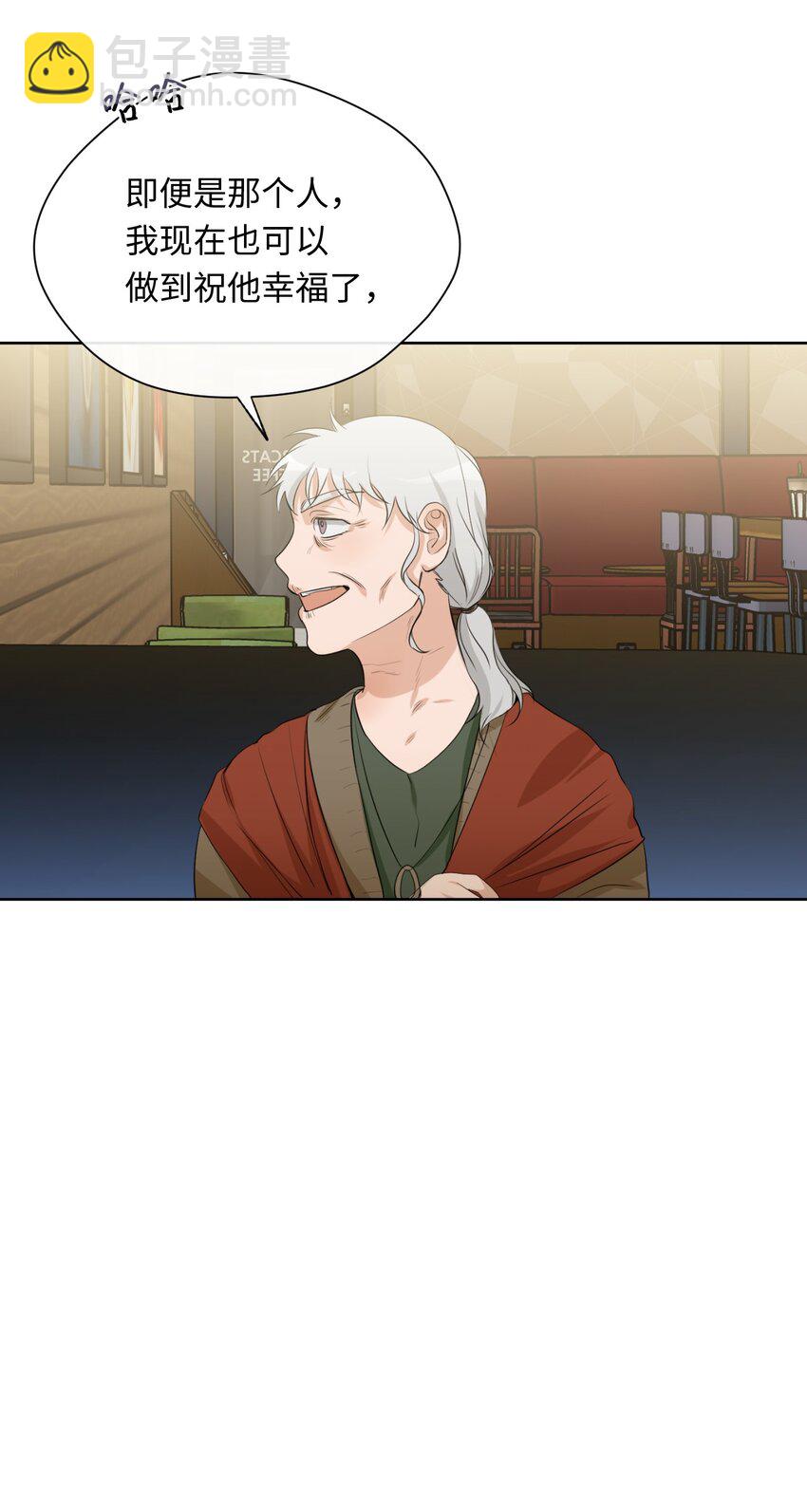 17 重逢(1/2)-第18话