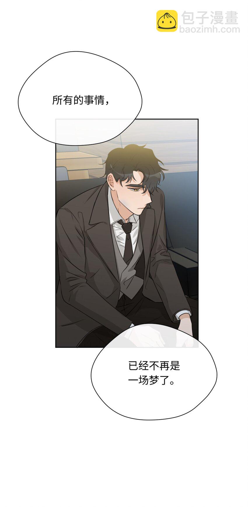 17 重逢(1/2)-第18话