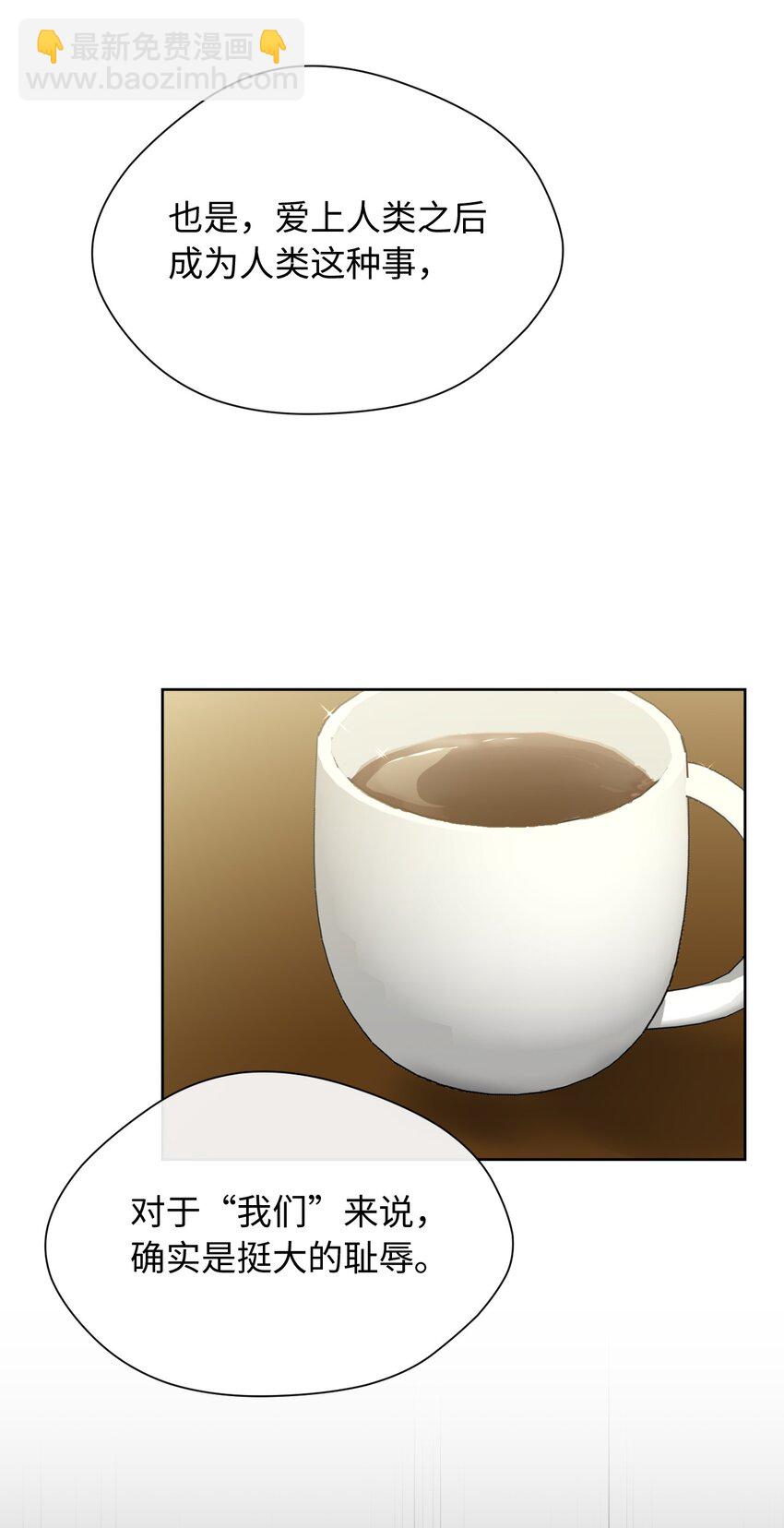 17 重逢(1/2)-第18话