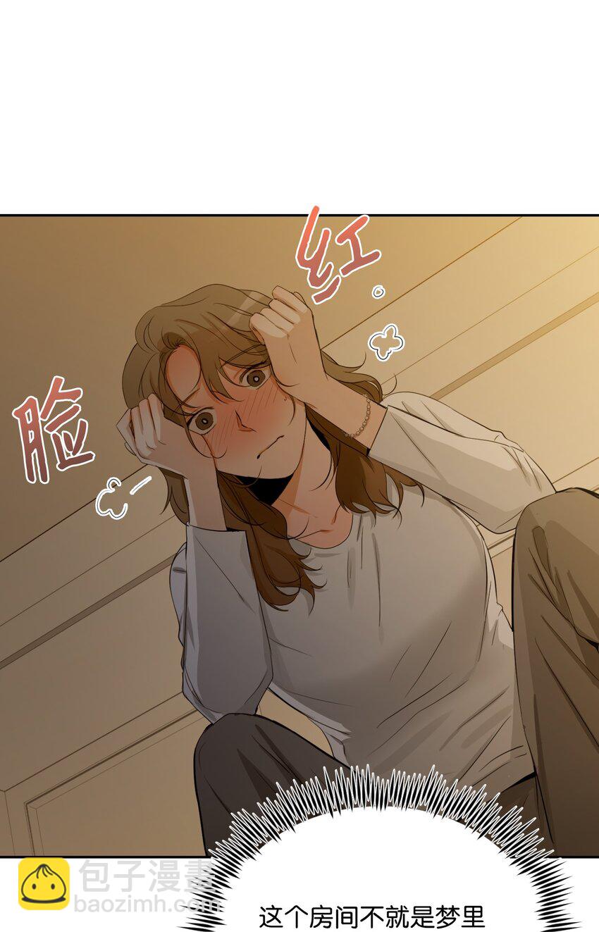 19 同住(1/2)-第20话