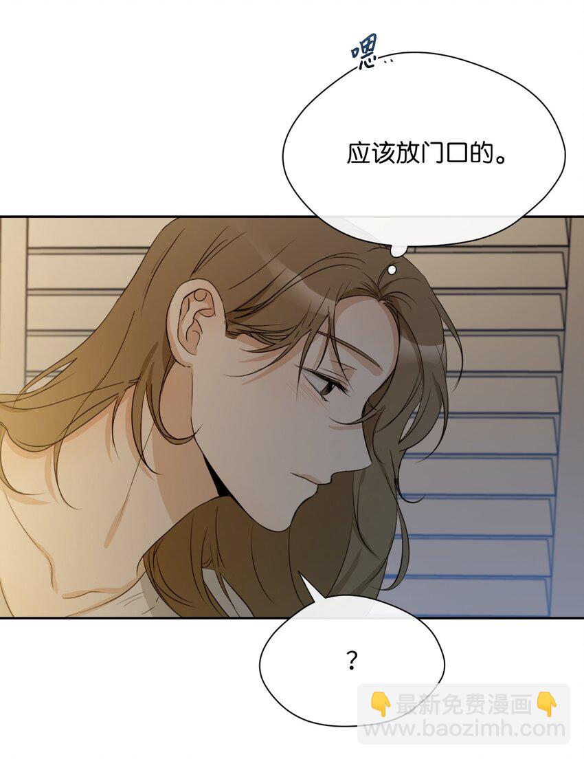 19 同住(1/2)-第20话