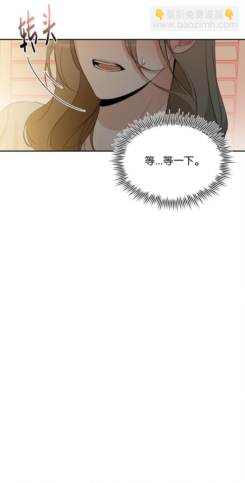 19 同住(1/2)-第20话