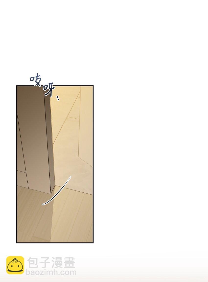 19 同住(1/2)-第20话