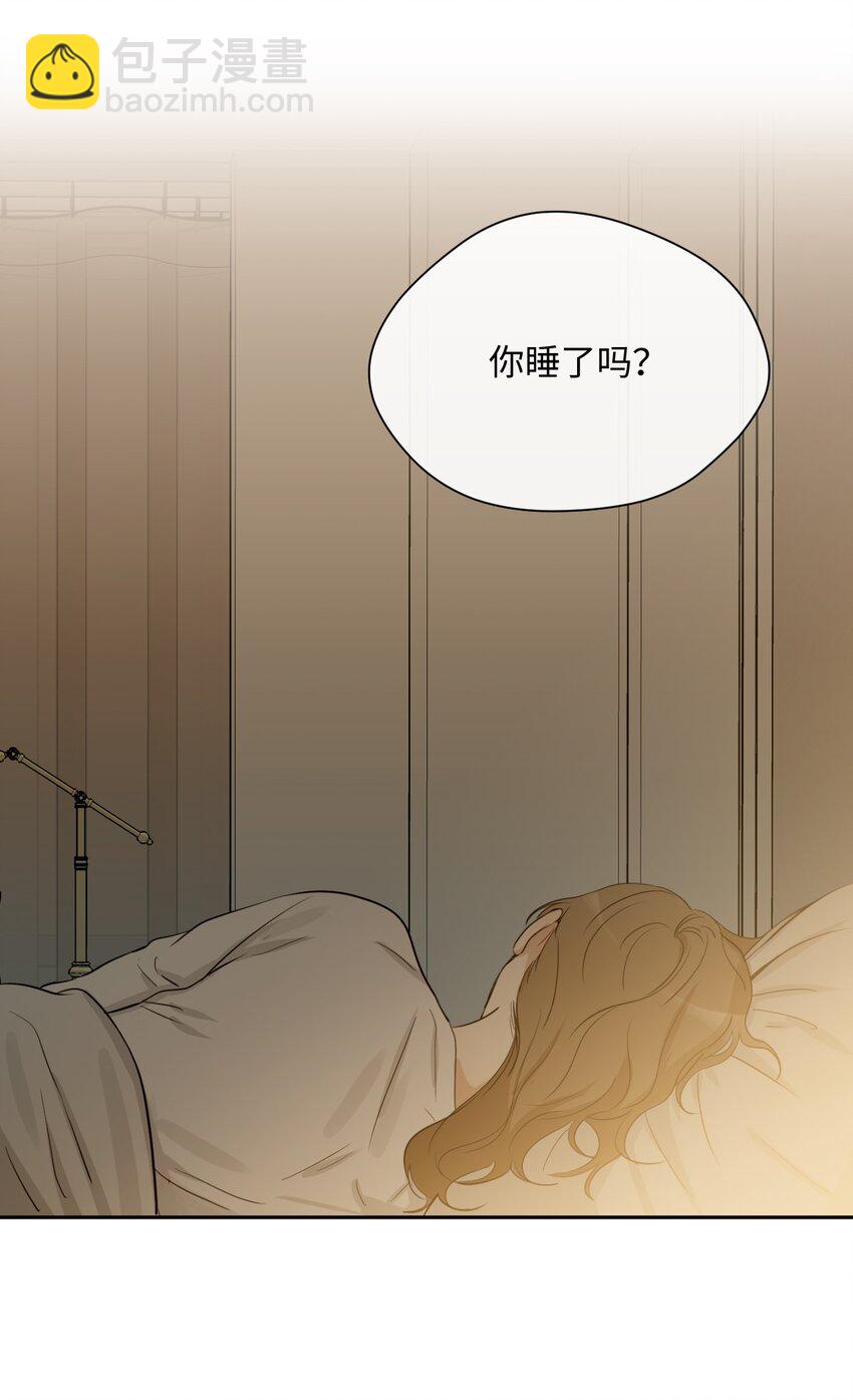 19 同住(1/2)-第20话