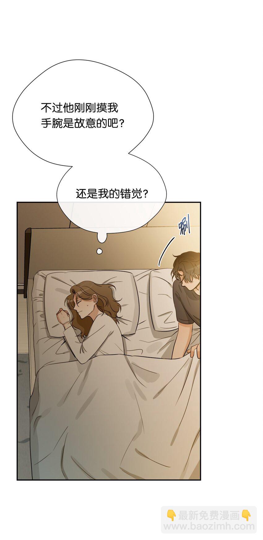 19 同住(1/2)-第20话