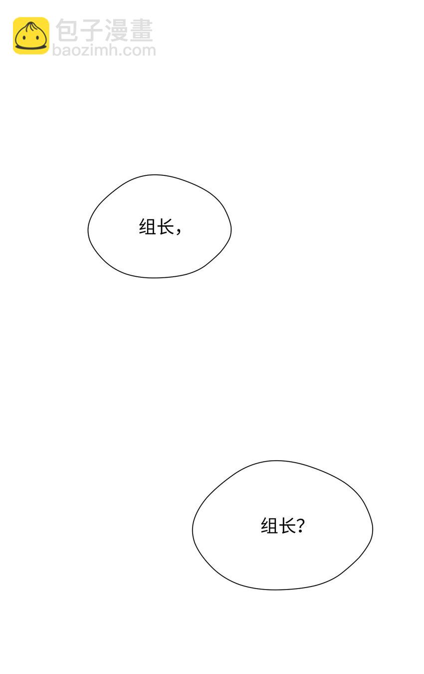 19 同住(1/2)-第20话