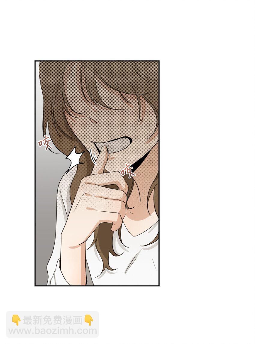 19 同住(1/2)-第20话