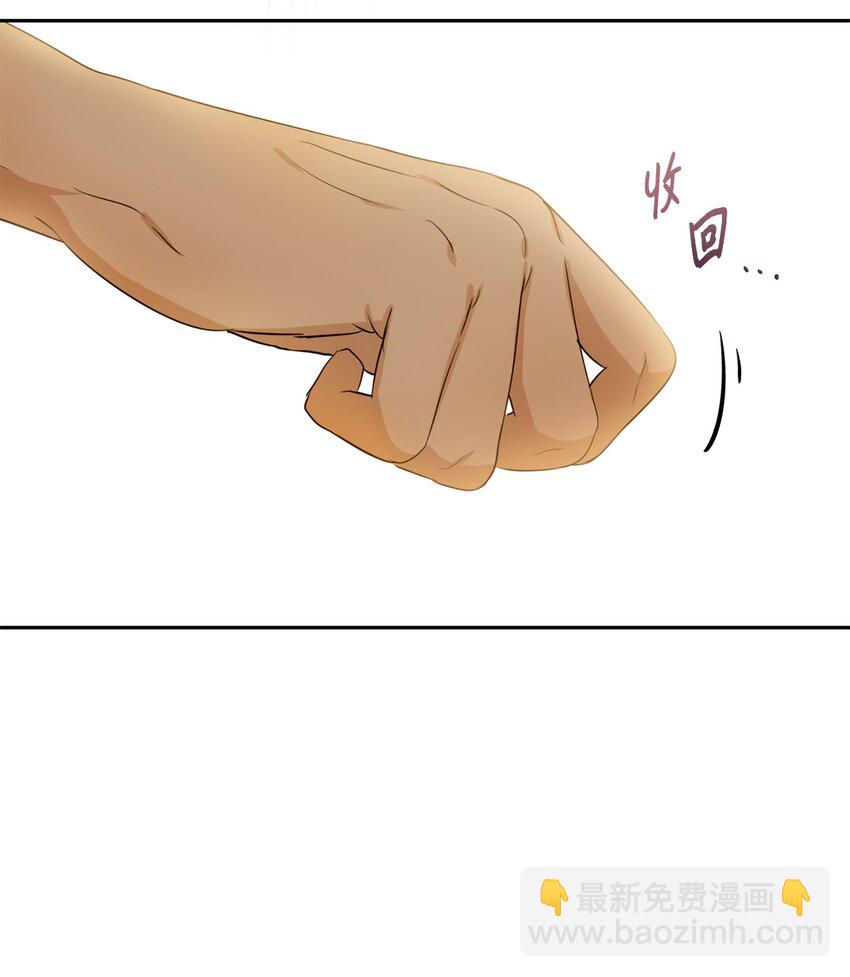 21 表白(1/2)-第22话