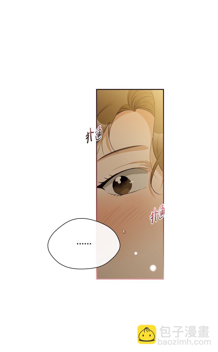 21 表白(1/2)-第22话