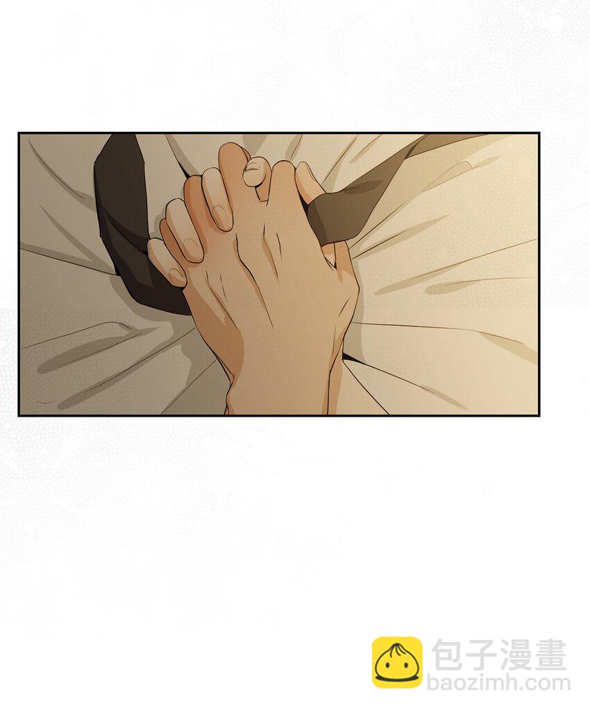 21 表白(1/2)-第22话