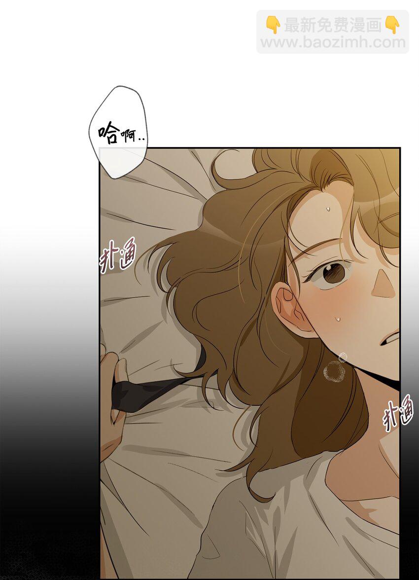 21 表白(1/2)-第22话