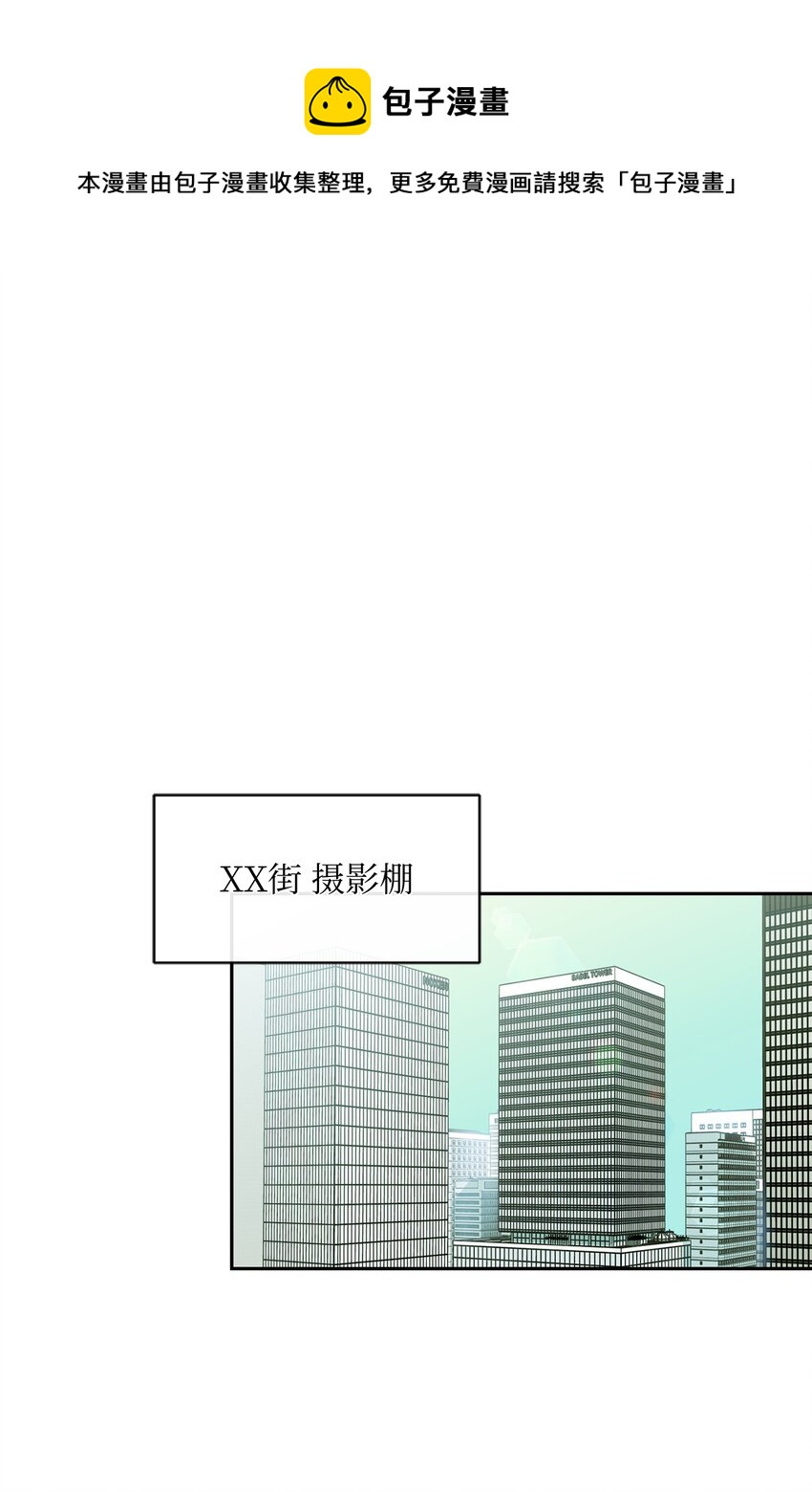 24 初识(1/2)-第26话