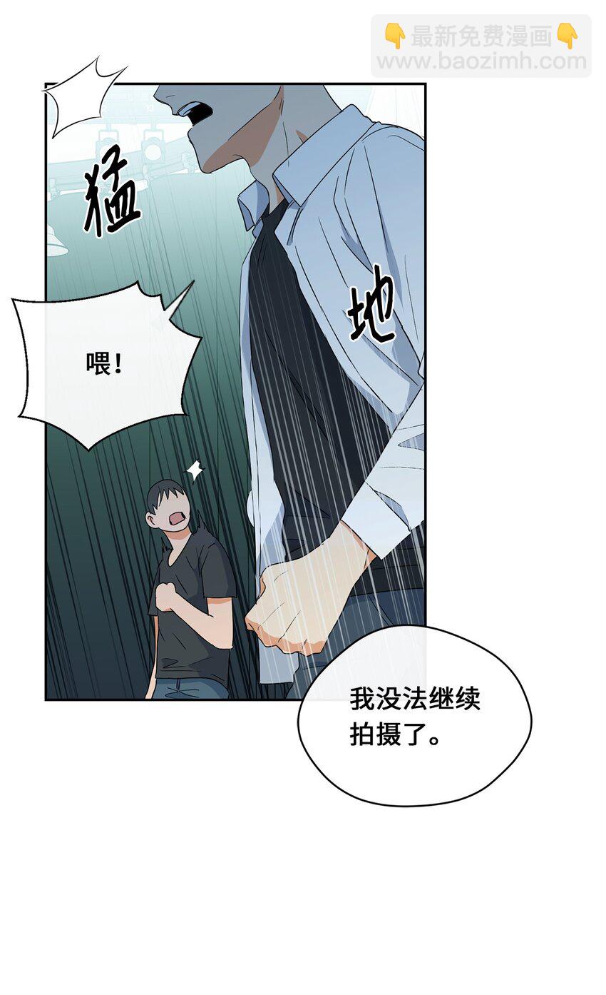 24 初识(1/2)-第26话