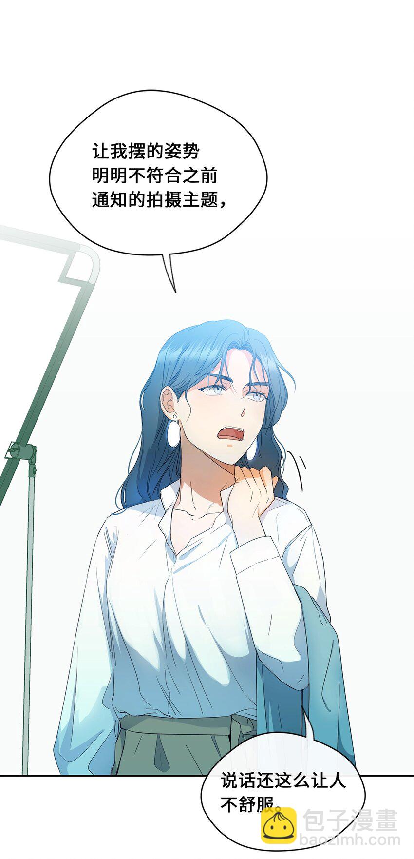 24 初识(1/2)-第26话