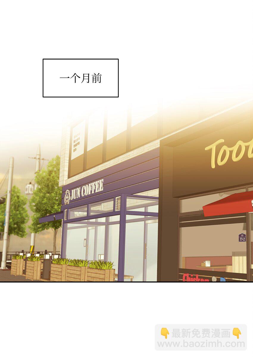 24 初识(1/2)-第26话