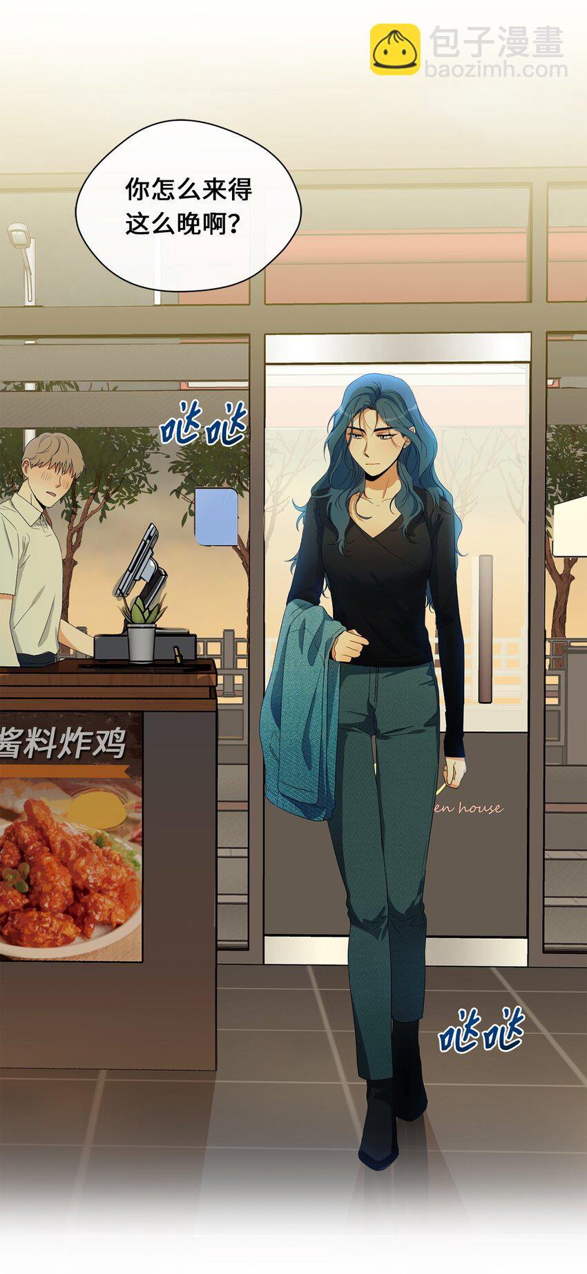 24 初识(1/2)-第26话