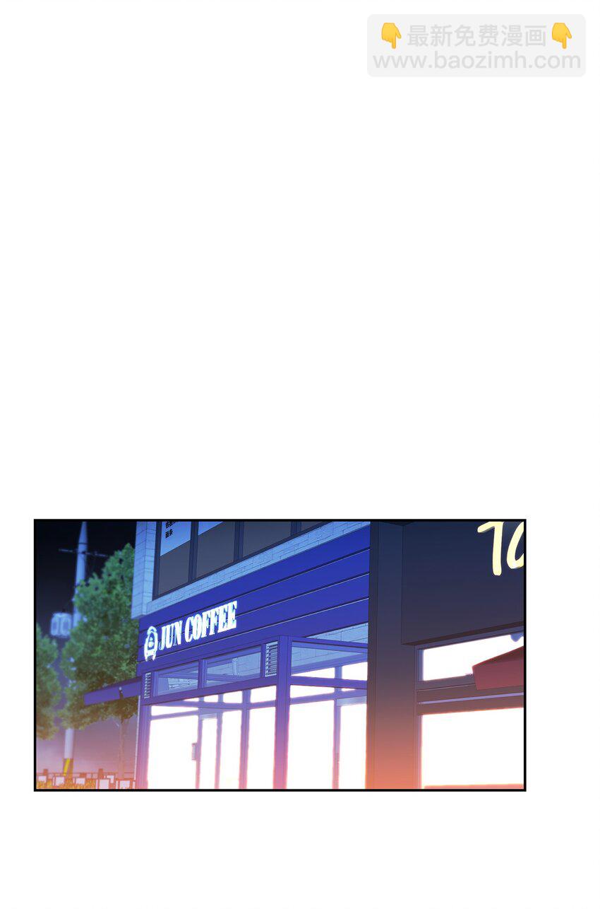 24 初识(1/2)-第26话