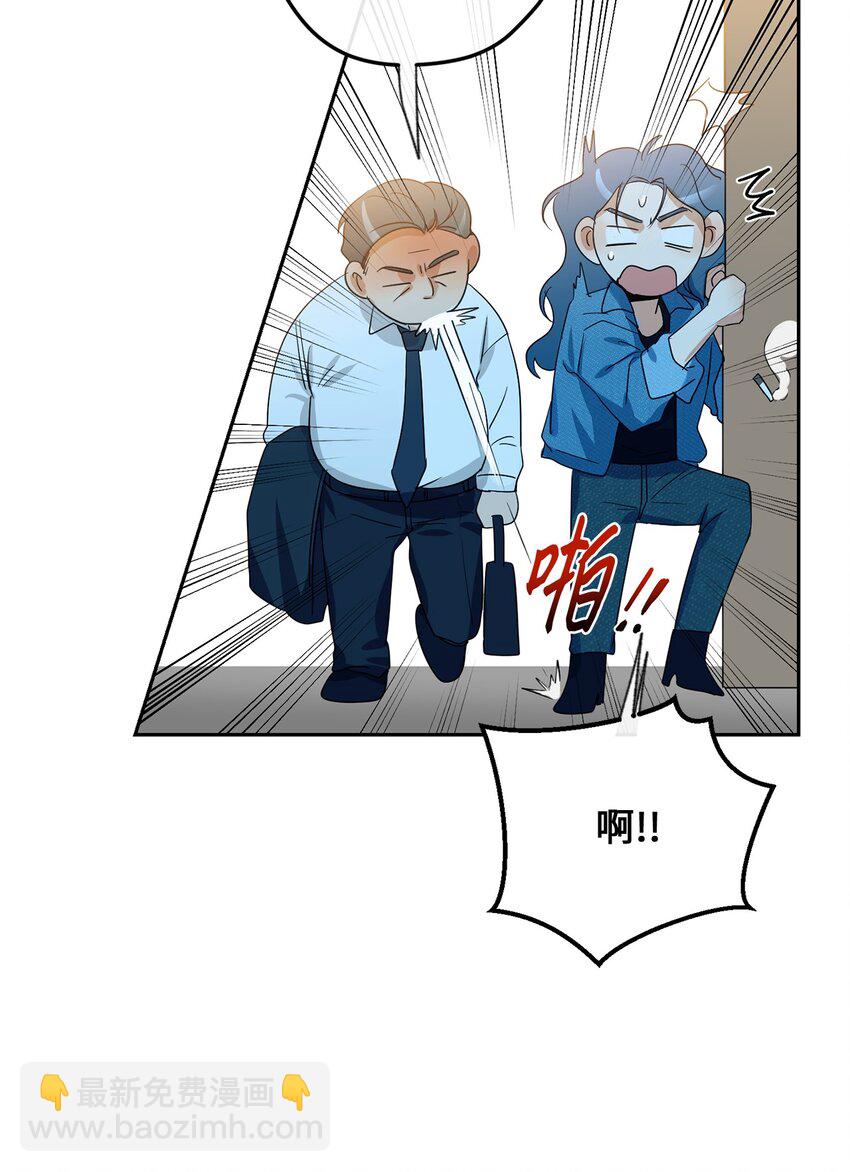 24 初识(1/2)-第26话