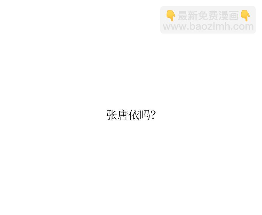 26 距离(1/2)-第28话