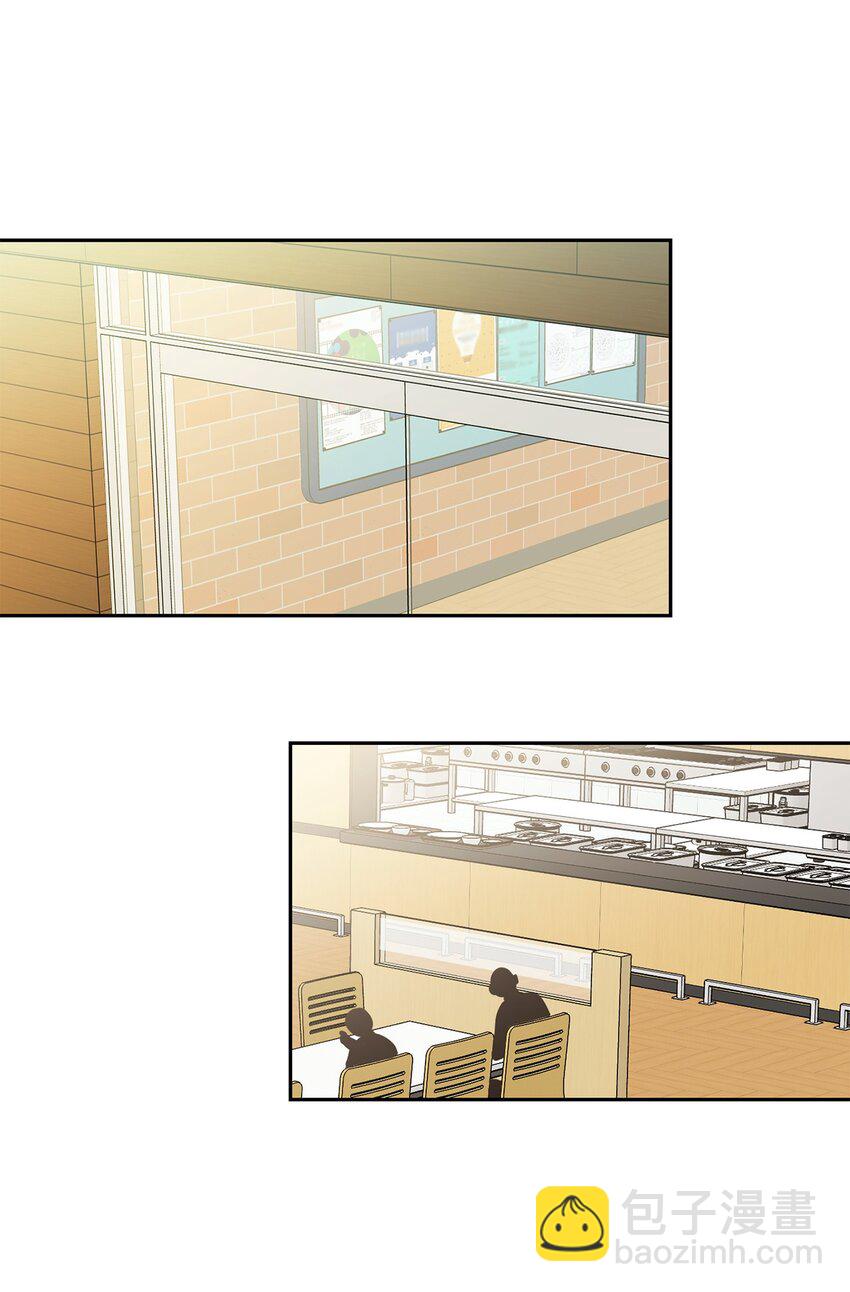 26 距离(1/2)-第28话