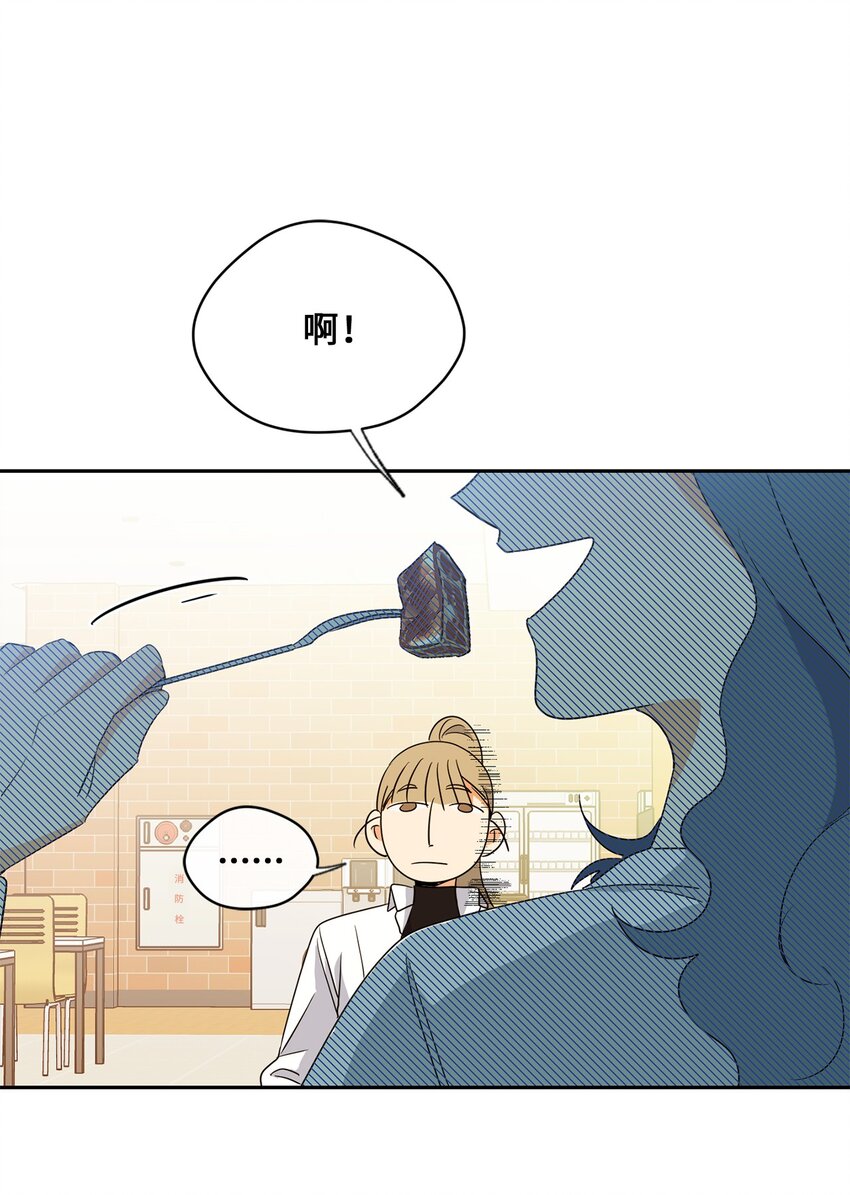 26 距离(1/2)-第28话