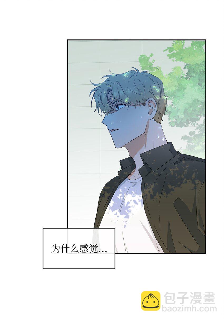 26 距离(1/2)-第28话