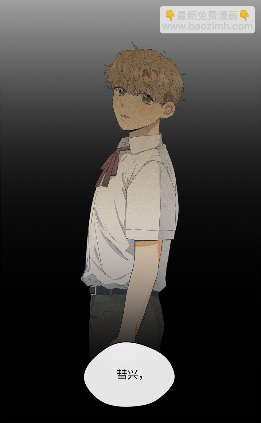 28 打工(1/2)-第30话