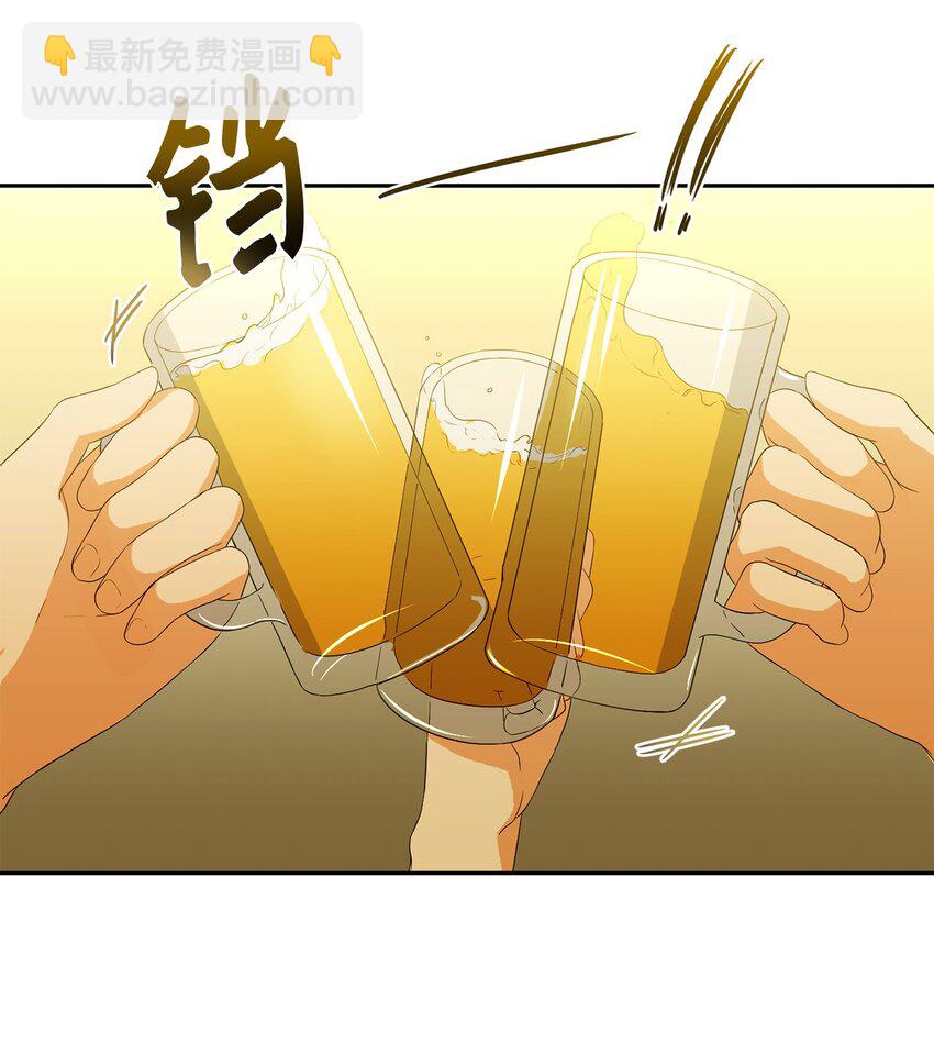 28 打工(1/2)-第30话