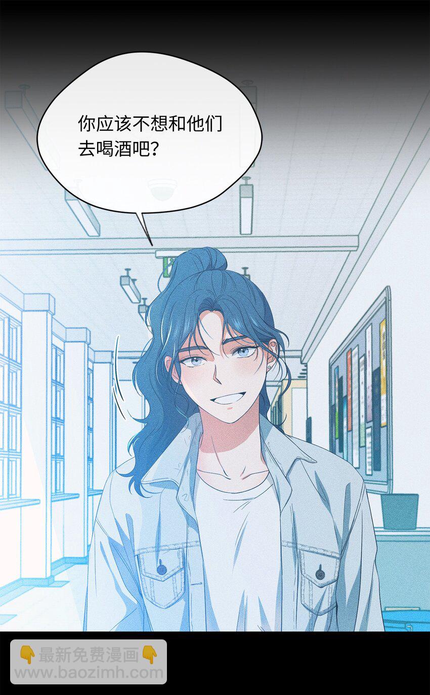 28 打工(1/2)-第30话