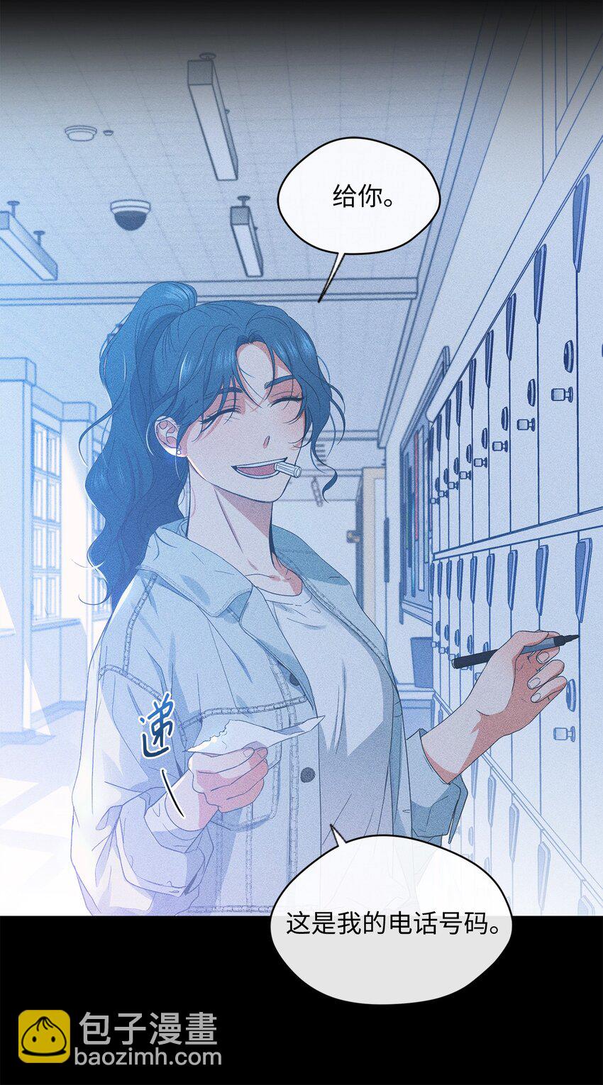 28 打工(1/2)-第30话