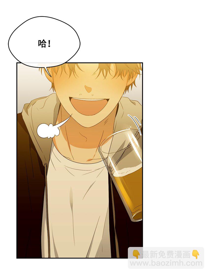 28 打工(1/2)-第30话