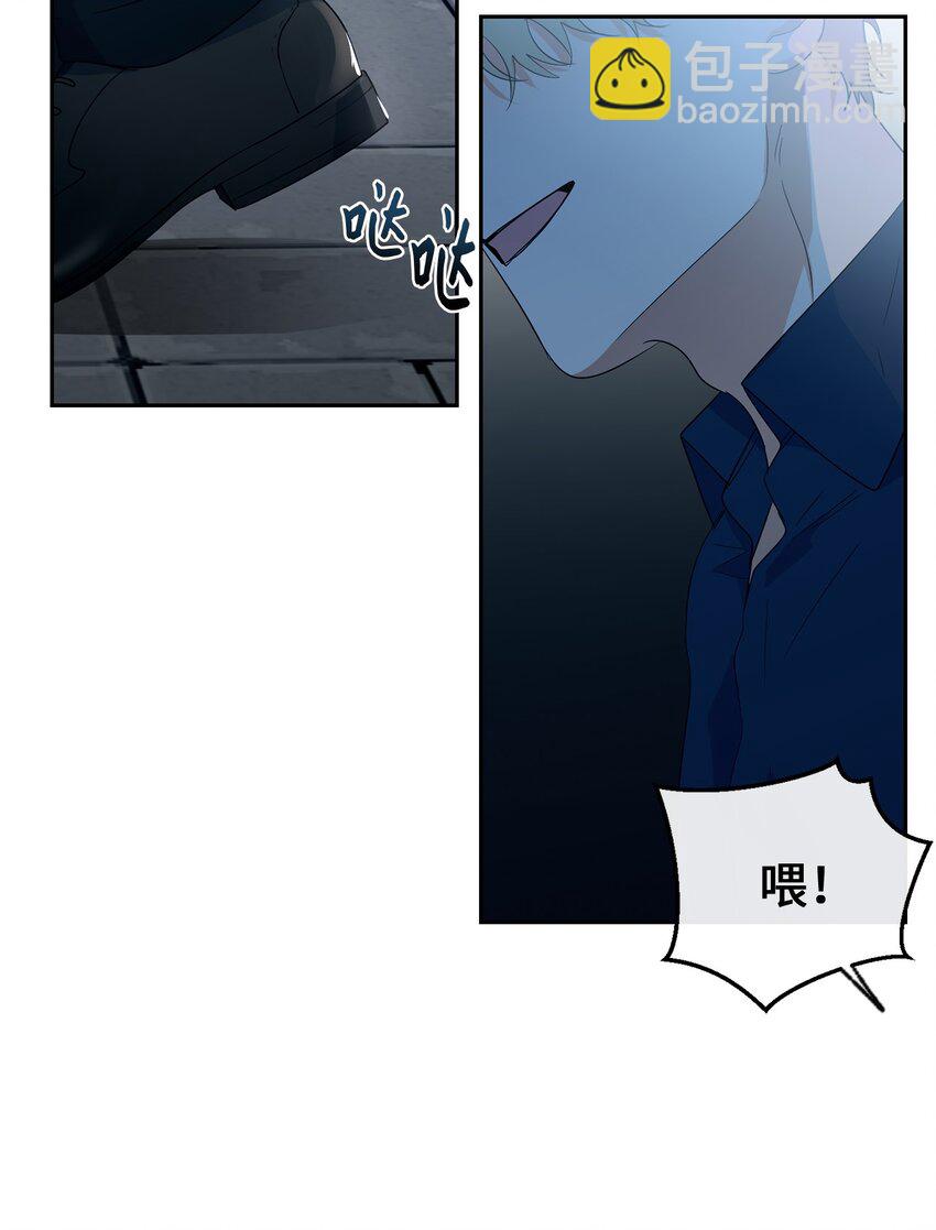 28 打工(1/2)-第30话