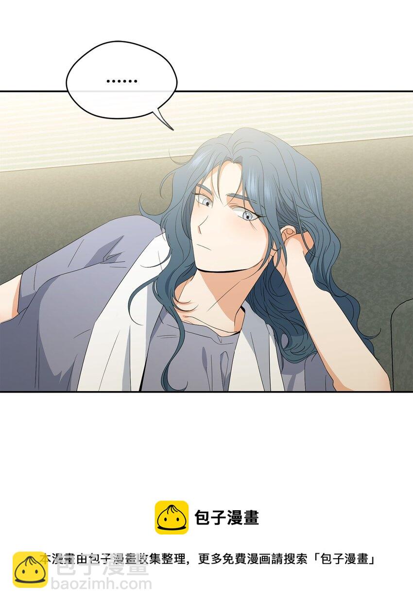 28 打工(1/2)-第30话