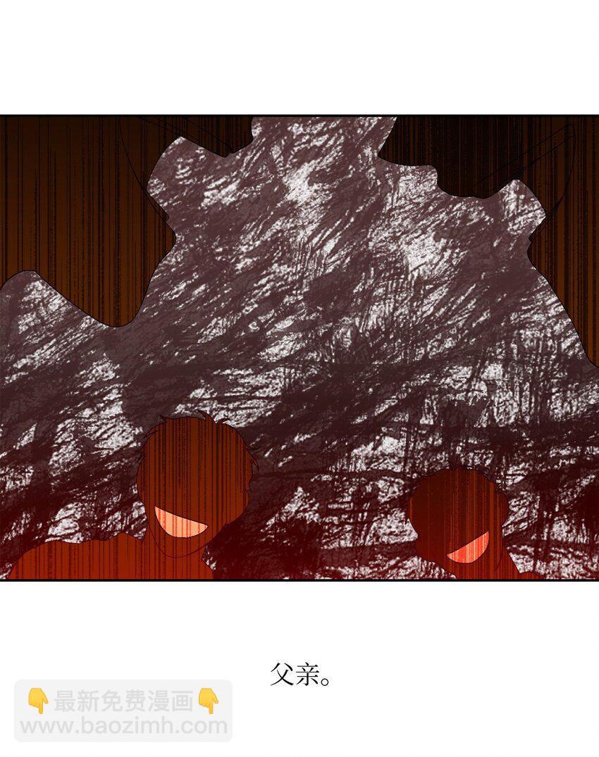 28 打工(1/2)-第30话