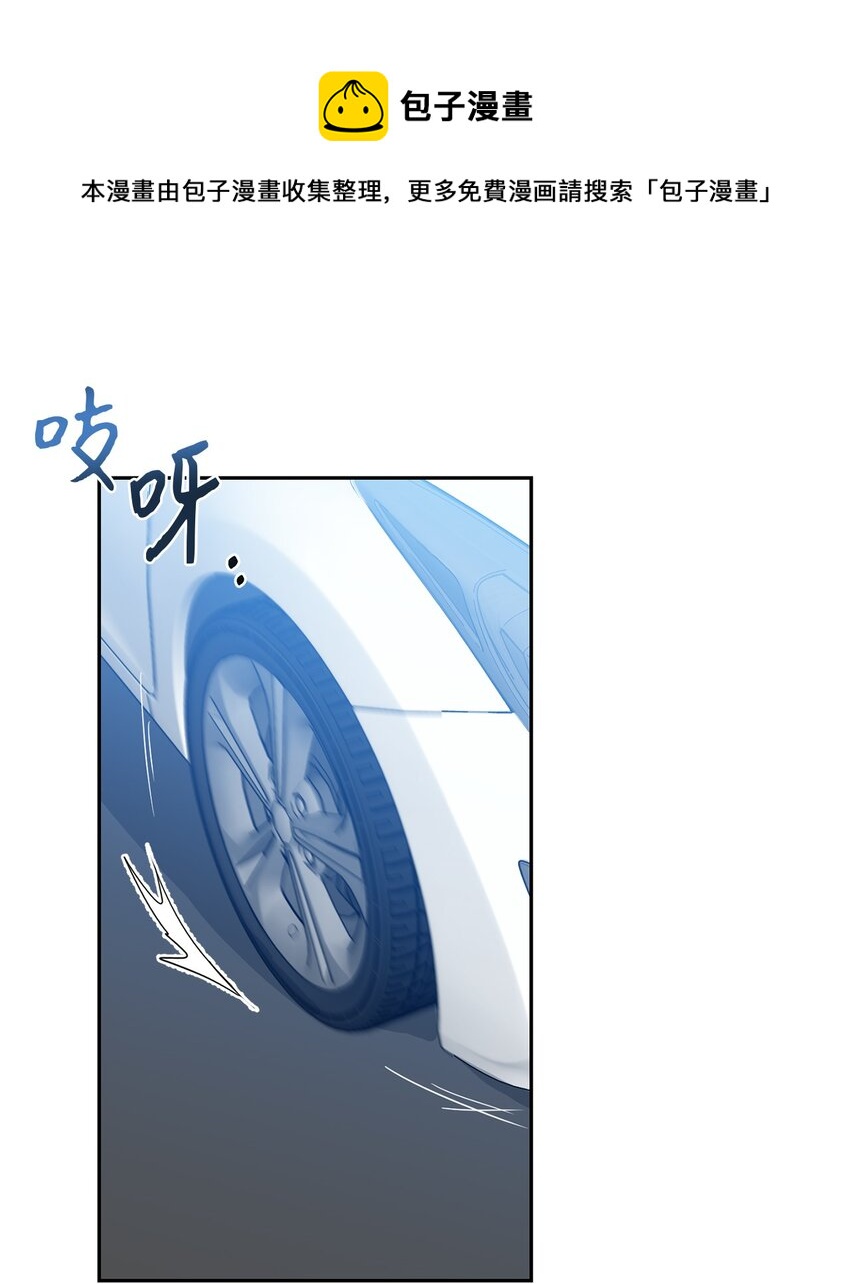 30 换衣服(1/2)-第32话