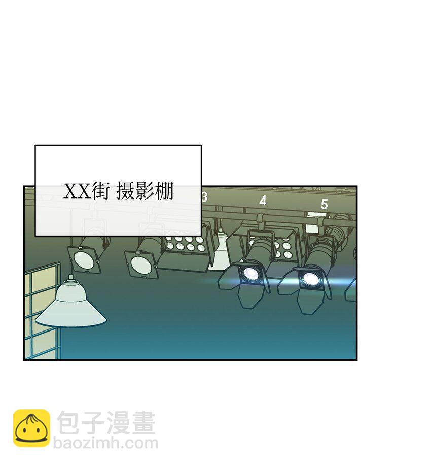 30 换衣服(1/2)-第32话